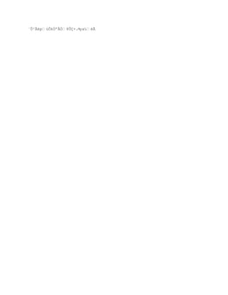 «Õ²ÃŽp›ÕkÖřÂÓ8Õ+.%
                    ŕya‰Ã
 