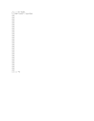‚Í‚—Š«5Žµƒ_
<:‹ŸÔW^ŸtF¢řGah¡Š‹6
(¡€
(¡€
(¡€
(¡€
(¡€
(¡€
(¡€
(¡€
(¡€
(¡€
(¡€
(¡€
(¡€
(¡€
(¡€
(¡€
(¡€
(¡€
(¡€
(¡€
(¡€
(¡€
(¡€
(¡€
(¡€
(¡€
(¡€
(¡€
(¡€
(¡€
(¡€
(Ťš u©¥
 