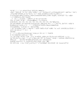 Vũ'XË`‚‰š˜´CIÑµ&C«ØYŧ’¶|+&>›•©mlm-
,€¥¥ªZ€@Ÿ(Â Ŗ—Ţr:ŽŢcKÔ€kŤ,»~ÑO39ae(—7Ť¿‰ÏÍ¢Awy¥K{ˆ+Ë³ˆæÓ7ku²¨²%
,6Ŗœ-¤KÂº¤Ţ©†Õŧ_R¹ŸÖ/¯§n79 ²ù¬ª v8UÀ ê+¥±Ñ4½:wŕOÑl-%a‚ŦÕ¤l~¤
e¦•£ÙOçÙéZ}¼Ã•ñ["0ü@Íg,]9€Ñ¤‘£D»‹Ñ¶€ªRRRV¿Í™8MÓ‡jŪ-K¸^¦‘WŚÔÖ˜`Â…v aØþô
zř+¡ŦMÕµz$›……•BºŸ¥q$fG
¸´Ì¨ ţ¤…ŤkxZ.(ÍÂ!d*7…$ šÁ q’*1£Y}ţũ-
±Õœ8ř(ž¥ÕŢC(Æ<Š+Š¤ui«Ã‚Ū«“<3Ť“Ÿšd¿GŚŔ
Ž¡Š—ÎÀ¡Š( ¡Š( ¡Š( ¡Š( ¡Š( ¡Š( ¡Š( ¡Š( ¡Š( ¡Š( ¡ŠcºÆŒ“pª2O
Z®¯a¤@²êWPÛ#¨´¹sŽ¢¨>Â©Ťvš„Â;h”Á+¸4¥3D„•¼è ëX-·¬_Ŧŗ¦¯©}¸Á»Ÿ³Ář4˜È‹ˆ
MtšÆ£m¤iw7Ś—yVť.Œ`2} ¹' S]ÕhÑ£?bŖrÕŒÔ„×”Òæ„‹(Ge Ð»ErÇÄŕ
ö•§I«èÂÎÊöa Řn|‚!w†¨ª‚ŠŸlw¡ÕzŔ
¡«Vº^Œ²¥¤ÃBn'º—ˆb <ŒwdŘ€‰–ŠŸ«„ũÊŧ“-Õ{Ø¯¬CoƒUŖ†auŧ¦PXZ…È]Z&!Š29F
ySÍC¨kR¦®4½.Ð^^ª f//ŕ I
½Â±ÉÁÀ
O ¬Ŕ¢«ÕU¿¤µ™+ÔG¤K¢5o§ ¡²²ţ“O.ũÔY‘U'ŖÀ£Ã"Ë
KÊ:ŸSŒd-¤Âx›mSÃ æŕ=¹ªÒŠš
)aoR'uUdpAV=@<Š”F «-‡t`œ·mŨ„O•¸¡WţM-¿áÿ ÈÇ¿ñ&ŕey%¬–È–›‹H Ŕc ú¿Ŕ
                     P
£g¯ÍŢ9-Kkˆ§-a¸¥q$ Řz2ŘkŘƒeÿ „oŢŸª Ř·Ïueyž³Š0±ŪœsÒt‰b·¡Õţ%ŸIX³‰Z
¥ÃÍ»¡we    Œz)9ÍkˆÃF?ÃM{¦F¶“›nE:-žO-¬jƒ®µâïìÕ×
XµÁÑd¥…U$œ£řm¿( 8 :úçÚ¥ŕÄ7öŕÔbj:JÕZŨţ6!‹•ÊŔ
Pè hÎÓ÷]±Q i.d¿Ö>Ũ©_X…‘ •Ï½¿3¦ª ®¯§é1#êWpÛ 8@íó9ôUê• Sê Ieasw(&8"iX
 