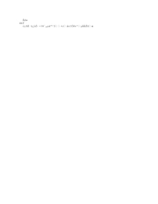 Àâ»
éèf
  c;ñË ü¿úÕ ŕŸ¥ª„µ‰ª³3+r‡n?Ñ¥v^µÃŢGœ
 