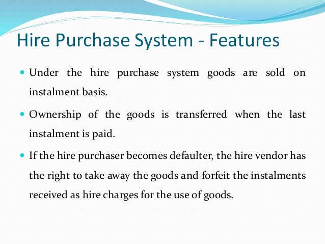 hire purchase system essay