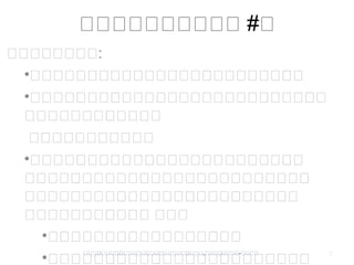 ១១១១១១១១១១ #១
១១១១១១១១:
•១១១១១១១១១១១១១១១១១១១១១១១១១១
•១១១១១១១១១១១១១១១១១១១១១១១១១១១១១
១១១១១១១១១១១១១
១១១១១១១១១១១១
•១១១១១១១១១១១១១១១១១១១១១១១១១១១
១១១១១១១១១១១១១១១១១១១១១១១១១១១១
១១១១១១១១១១១១១១១១១១១១១១១១១១១
១១១១១១១១១១១១ ១១១
•១១១១១១១១១១១១១១១១១១១
•១១១១១១១១១១១១១១១១១១១១១១១១១១
១១១១១១១១១១១១១១១១១១១១១១១១១១១១១១១១១១,១១១១. ១១១១-១១១១
 