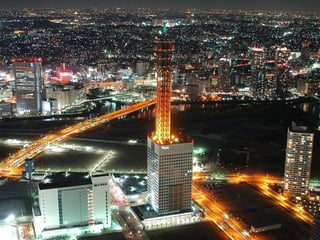 Hiroshima 1945 -_2008