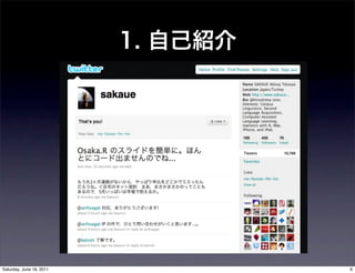 Saturday, June 18, 2011   6
 