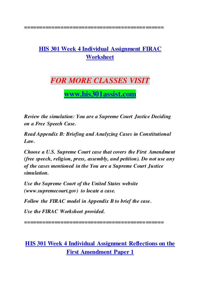 Analyzing supreme court cases worksheet