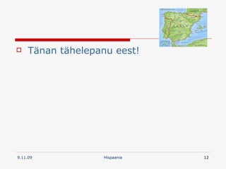 Tänan tähelepanu eest! 