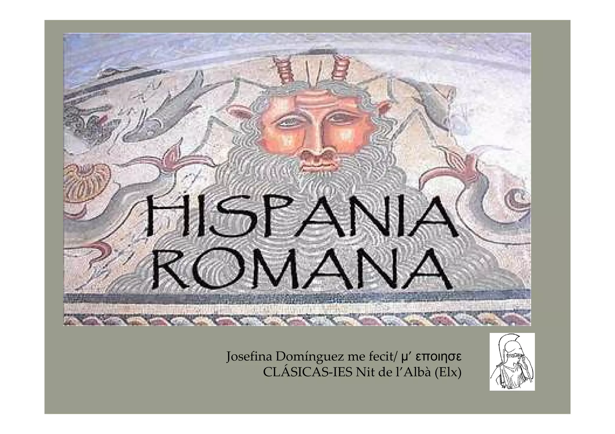 Hispania romana PPT