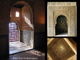 Saló dels Embaixadors 