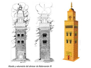 Alzado y volumetría del alminar de Abderramán III
 
