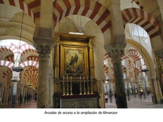 Arcadas de acceso a la ampliación de Almanzor
 