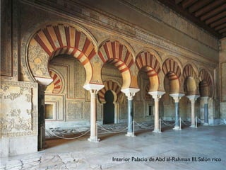 Interior Palacio de Abd al-Rahman III. Salón rico
 
