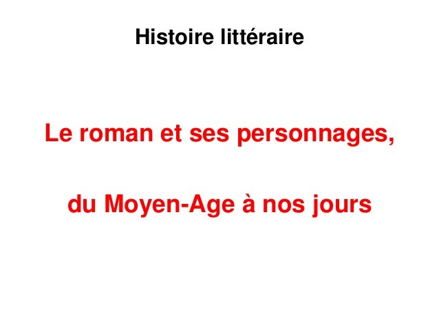 Dissertation le roman et ses personnages