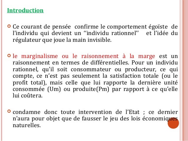 Comprendre est ce pardonner dissertation historique
