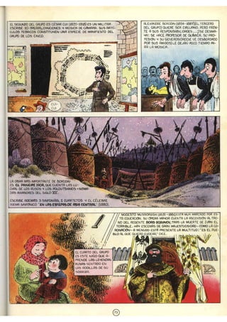 Historia.de.la.musica.en.comics.