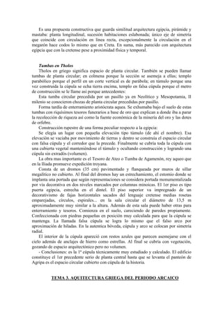 Historia Del Arte Antiguo Ii (Arquitectura Griega)