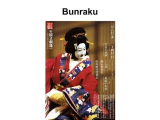 Bunraku 