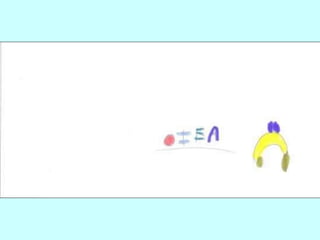 História das cinco vogais - B2.2