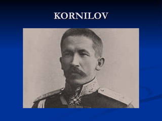 KORNILOV
 
