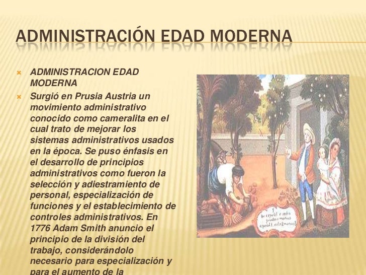Historia de la administración