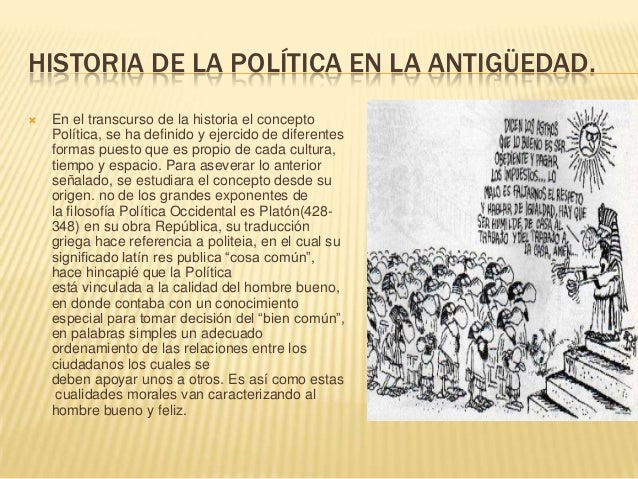 Historia de la politica