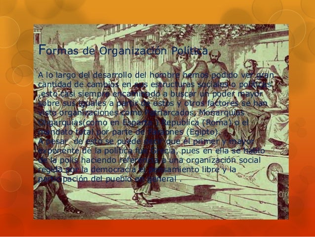 Historia de la política en la antigüedad