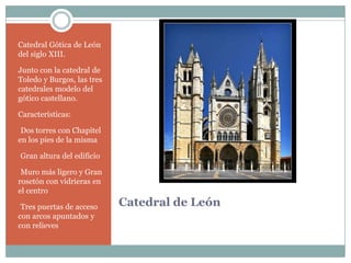 Muros gruesos decorados con unas molduras (taqueado jaqués)