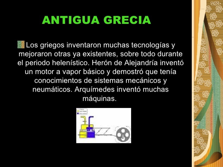 Historia de la tecnologia cindy
