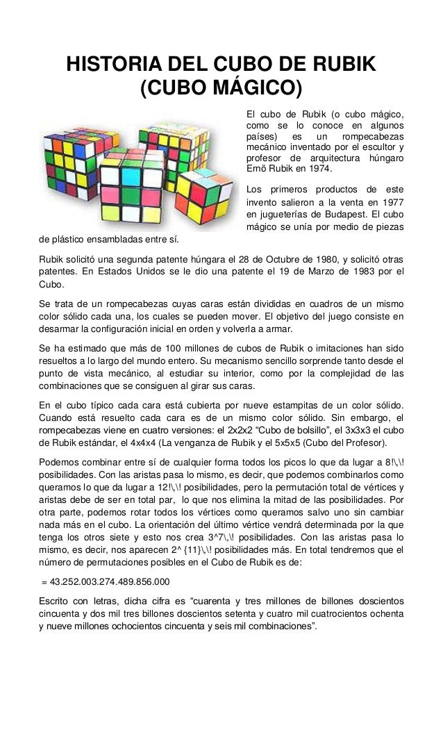 Historia del cubo rubik