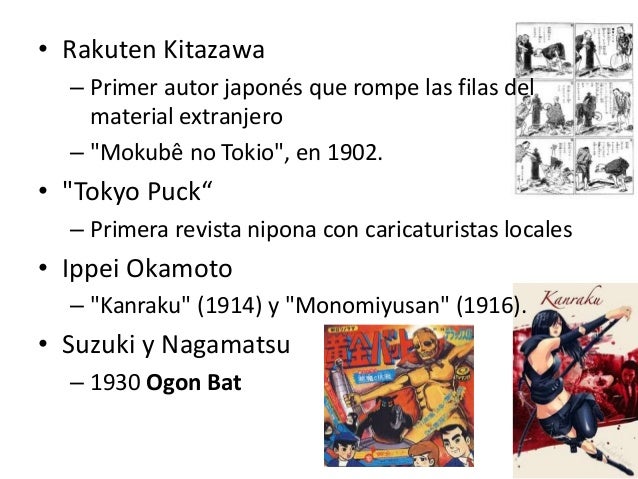 Origen Y Evolución Del Manga , La historia del manga japonés – SDUMZK