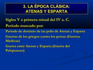 Del año  1200  al  800 a. C. 