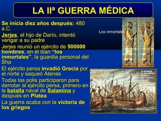 EDAD OSCURA Este periodo es conocido por  HOMERO , poeta legendario griego, que vive en el s. VIII a.C. 