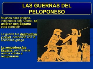 De esta época es la historia del  Caballo de Troya , una de las más conocidas de nuestra civilización 