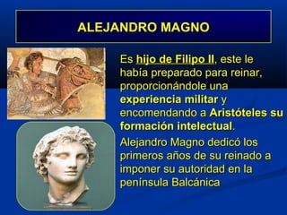 Este periodo  se inicia en el s. VIII y finaliza en el s. VI a.C . 
