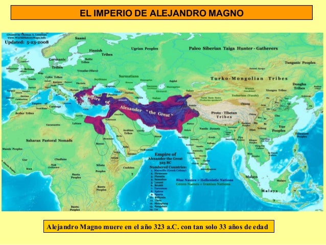 EL IMPERIO DE ALEJANDRO MAGNO
Alejandro Magno muere en el año 323 a.C. con tan solo 33 años de edad