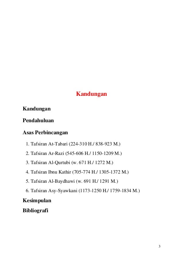 Analisa Sejarah Mengenai Tafsiran Uli Al Amri Di Dalam Al Qur An