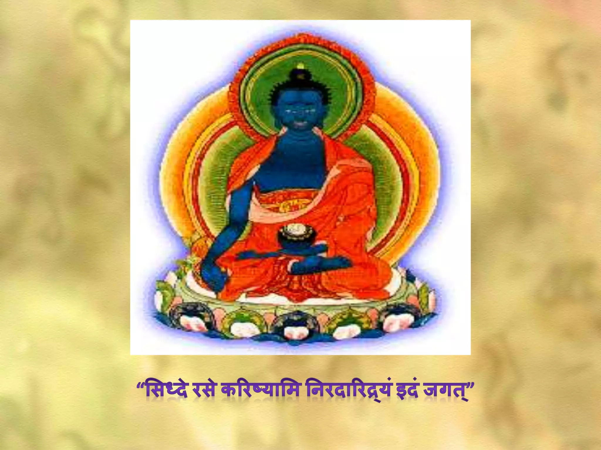 Historical backround of rasashastra