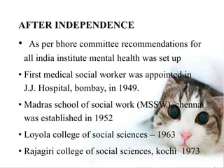 Historical development medical social work in india | PPTX