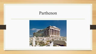 Parthenon
 