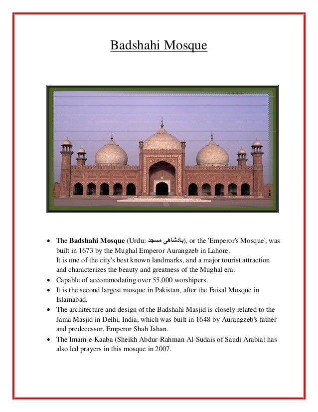 essay on visit to historical place in pakistan