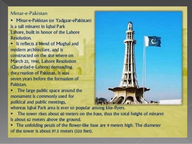 Essay on a visit to a historical place in karachi image