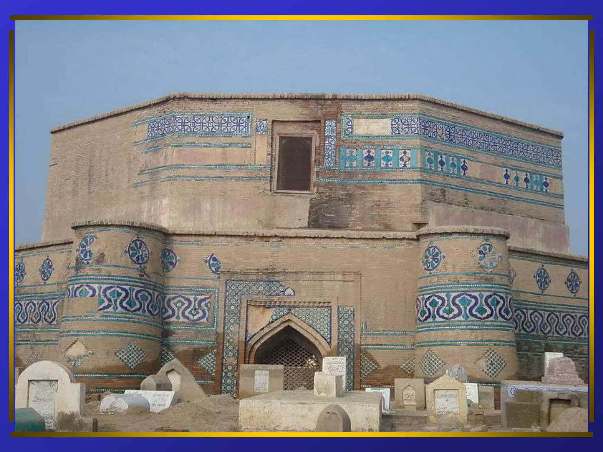 Historical places of dera ghazi khan | PPTX
