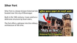 Sinor Historical Places Of Gujarat having importance for cultural values | PPTX