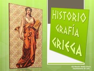 Historiografia griega