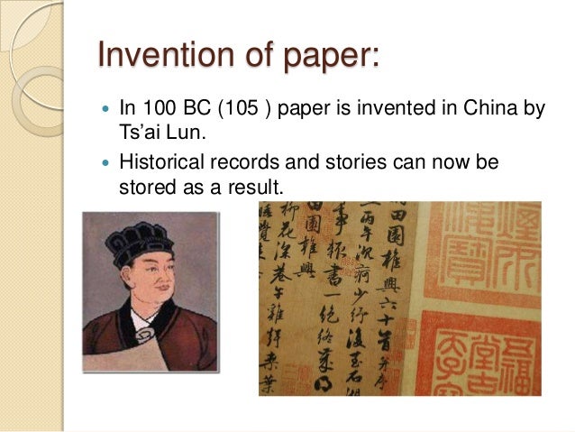 Research paper invented picture