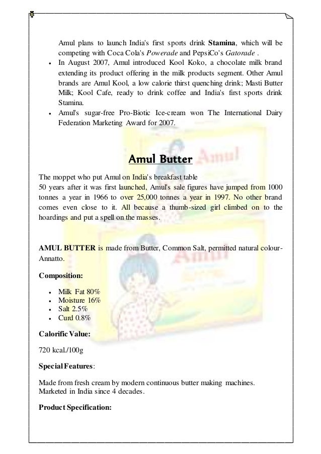 AMUL BUTTER PROJECT FILE