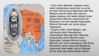 History | PPT