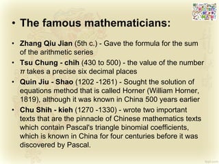 Quin Math History of Math | PDF
