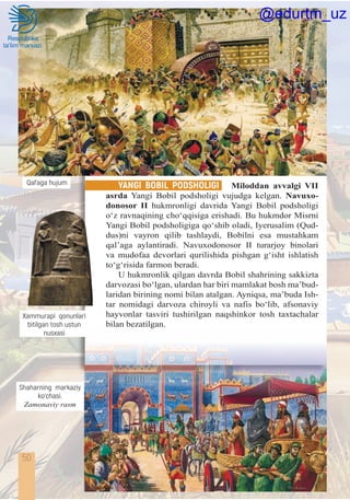 6-sinf qadimgi dunyo tarixi 2022-yil Toshkent | PDF