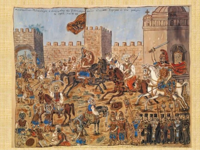 History CSI: the Collapse of Byzantium