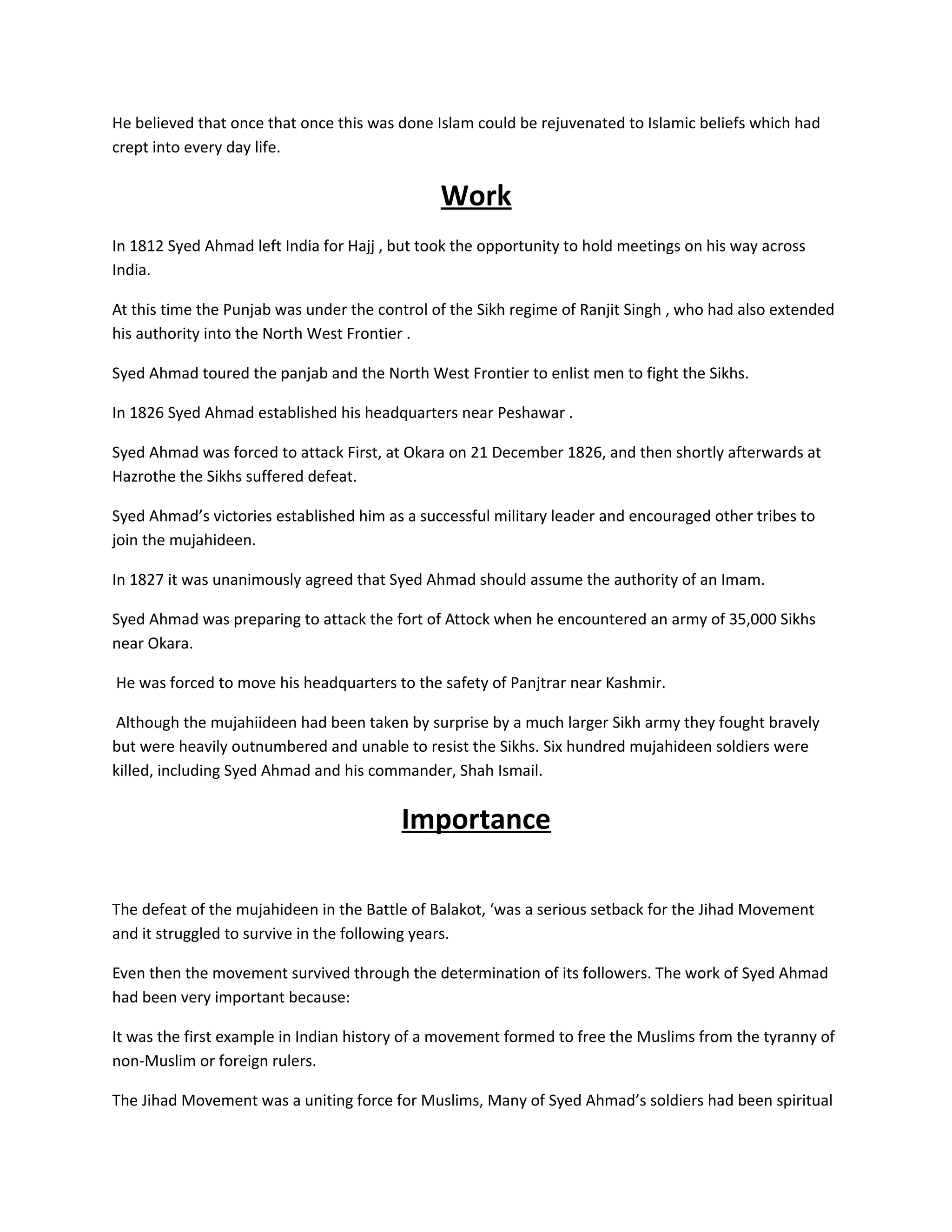 History & Culture Of Pakistan Notes(2059) | RTF